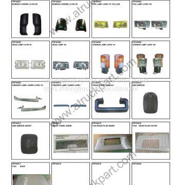 FUSO  F320 F330 Truck Spare Parts accesories body parts