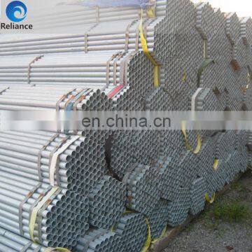 AWWA C210 COATING 2.5 INCH HOT-DIP GALVANIZED PIPE