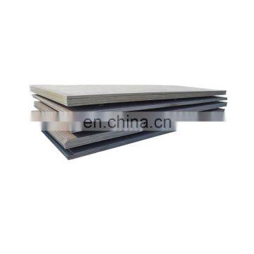 ASTM A569 S235 hot rolled carbon steel plate price