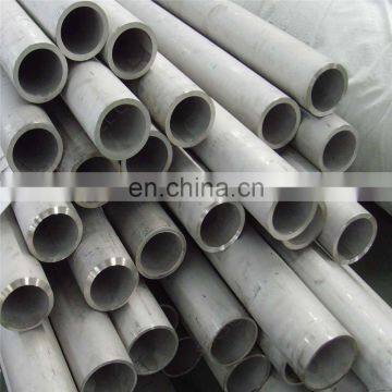 ASTM A312 TP304H 309H 310H 316H 321H 347H Stainless Steel Seamless Pipe