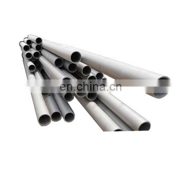 ASTM A269 TP316 TP316L stainless steel welded seamless pipe tube