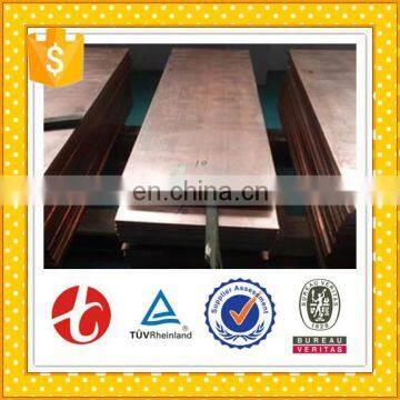 New Design Copper Plate C12200 With Great Price for Industry photo-4