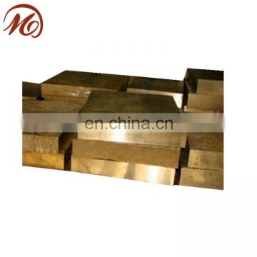 brass sheet cuzn37 brass sheet 1mm