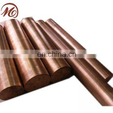 High quality copper rod 8mm with best price