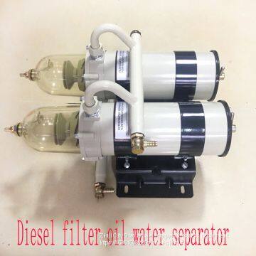 Double diesel filter large flow tanker oil-water separation filter truck 1000FG separator assembly