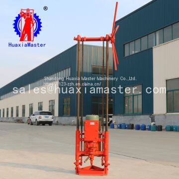 QZ-1A electric sampling drilling rig easy to move and operated mine drill machine