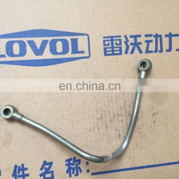FOTON LOVOL 1004 Suction Pipe T3575A046 photo-4