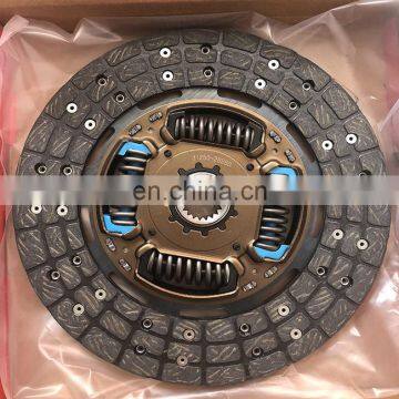 Disc Brake Clutch For Hiace 2KD 31250-26260