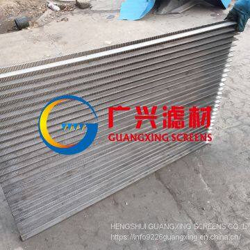 Wedge Wire Sieve photo-2
