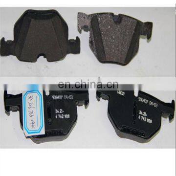 Rear Brake Pads For 5 Series E60 E61 E63 E64 34216763044 34216763043