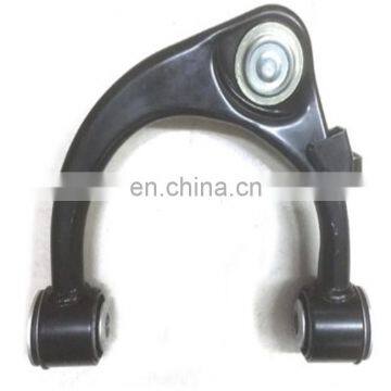 Upper Right Control Arm 48610-60030