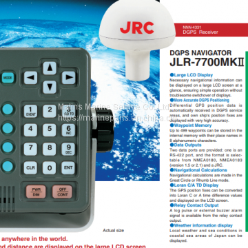 JRC JLR-7700MKⅡ DGPS NAVIGATOR