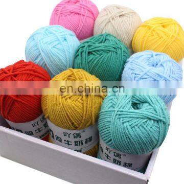 Wuge Popular Bellafigura Cotton 4ply Milk Cotton Yarn for Knitting photo-4