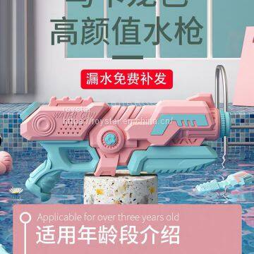 Toy Water Gun Plastic Gun Toy