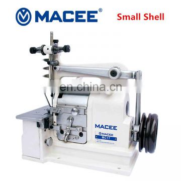 MC-17 Small shell-stitch overlock sewing machine