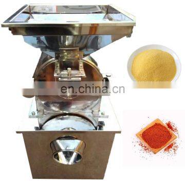 Stainless Steel Mustard Grinding Machine for Herbs/Corn/Food/Black White Pepper/Rice/Turmeric/Garlic/Grain Powder Making