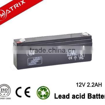 12V 2.2ah rechargeable battery for door Access Control System