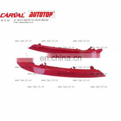 CARVAL JH AUTOTOP REAR BUMPER LAMP FOR 20KX L92405 H0800     R92406 H0800 JH03 20KX 012