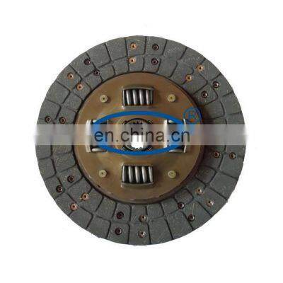 GKP9031A09  /MD715522/auto clutch disc/clutch plate/ aisin clutch cover