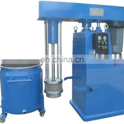 2021 hot sale 100-500L  high speed pigment basket mill machine