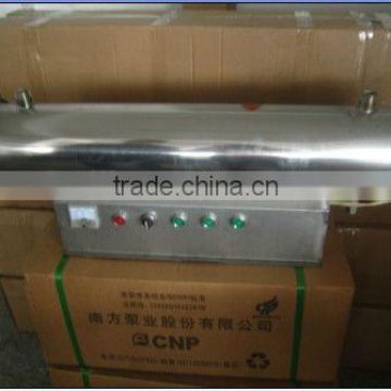 3T/H UV Sterilizer