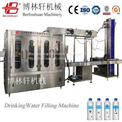 2000-3000BPH Water filling machine CGF883A