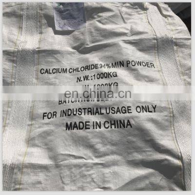 Calcium Chloride Anhydrous Calcium Chloride Price photo-4