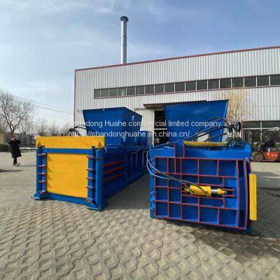 Horizontal Hydraulic Baling Press photo-3