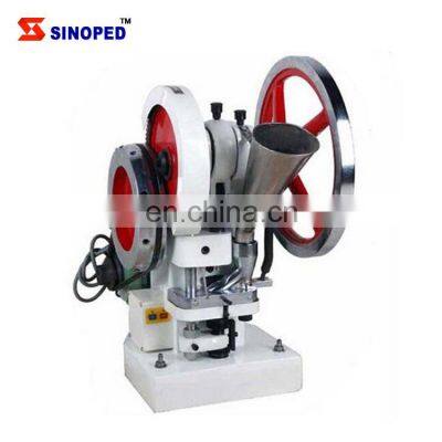 SINOPED TDP-6 pill machine small punch press single punch tablet press