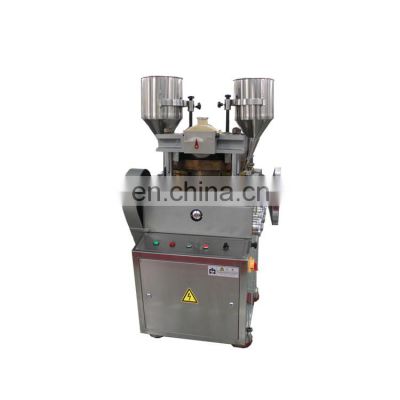 Nice Price Candy Chemical Pill Rotary Tablet Press Machine For Sale