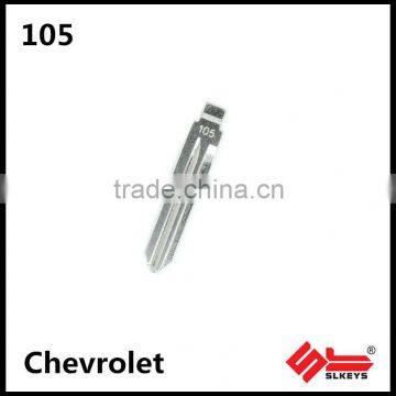 Chevrolet High quality car blank key