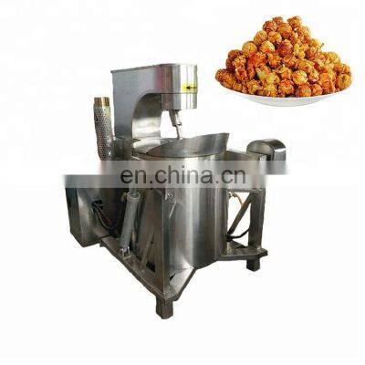 Best price industrial popcorn machine/big popcorn machine/popcorn making machine