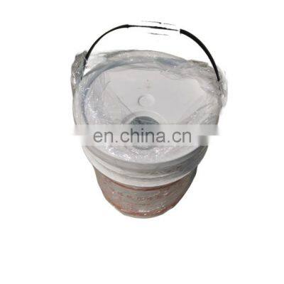 Fusheng High Quality Screw Air Compressor Oil 2100050232 photo-3