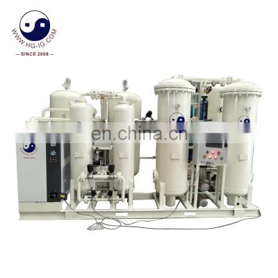 2022 Certificated High Pressure PSA Oxygen Plant Oxygen Generator Oxygen Filling