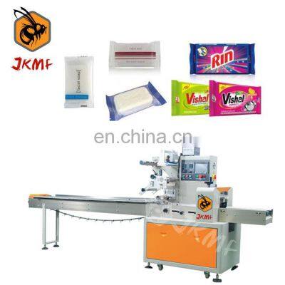 In Stock Automatic Soap Wrapping Machine Toilet Soap Packaging Machine