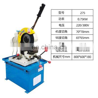 LIVTER Economical Exhaust Stainless Steel Pipe Cutter Metal Cold Sawing Tube Pipe Cutting Machine photo-5