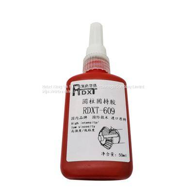 RunDianXinTong  RDXT Cylindrical adhesive RDXT-609/$13.9