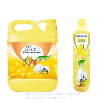 Laundry Wwashing Soap Liquid High Foam