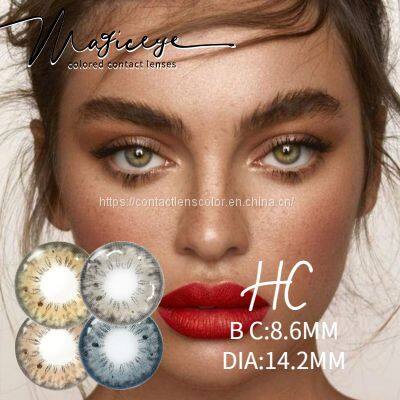 Magic Eye HC Wholesale Color Contact Lenses Super Natural Color Colored Eye Contact Lenses Manufacturer