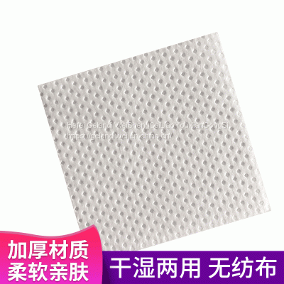 Grande Disposable Nail Removal Cotton Sheet Bagged Non-woven Face Cleaning And Beauty Cotton Pad photo-5