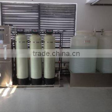 Acidic Electrolyzed-Oxidizing aeow disinfectant liquid