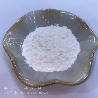 Factory Supply CMC Sodium Carboxymethyl Cellulose Powder CAS 9004-32-4