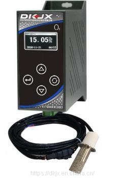 3D Printer Glove Box High Accuracy Excellent Oxygen Transmitter Analyzer