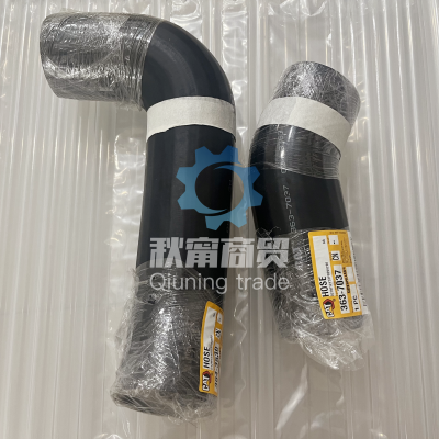 CAT 3637037 363-7037 3637037 HOSE Caterpillar C18 HOSE