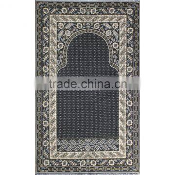 fine quality prayer mat