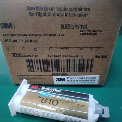 3M DP-810NS Scotch-Weld photo-2