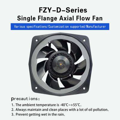 200 Single-Flange External Rotor AC Axial Fan 230V 380V Cabinet Cooling Fan