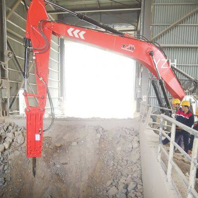 YZH’S High Strength Fixed Rockboom photo-4