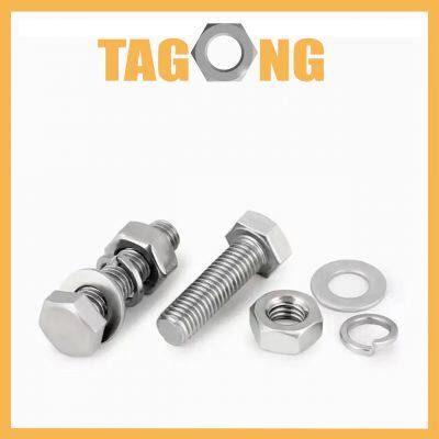 Industrial Bolt DIN933 - 45 Material, Class 10, Oil Treated Surface photo-4