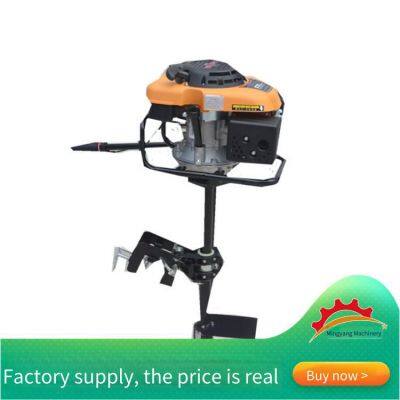 8-horsepower Gasoline Outboard Motor With Gears for Boats, Outboard Motor for Assault Boats and Life-saving Rubber Rafts, Mingyang Marine Propeller photo-3